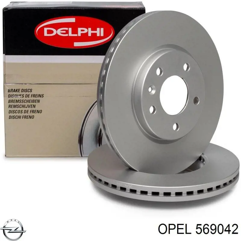 Передние тормозные диски 569042 Opel