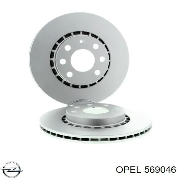 Передние тормозные диски 569046 Opel