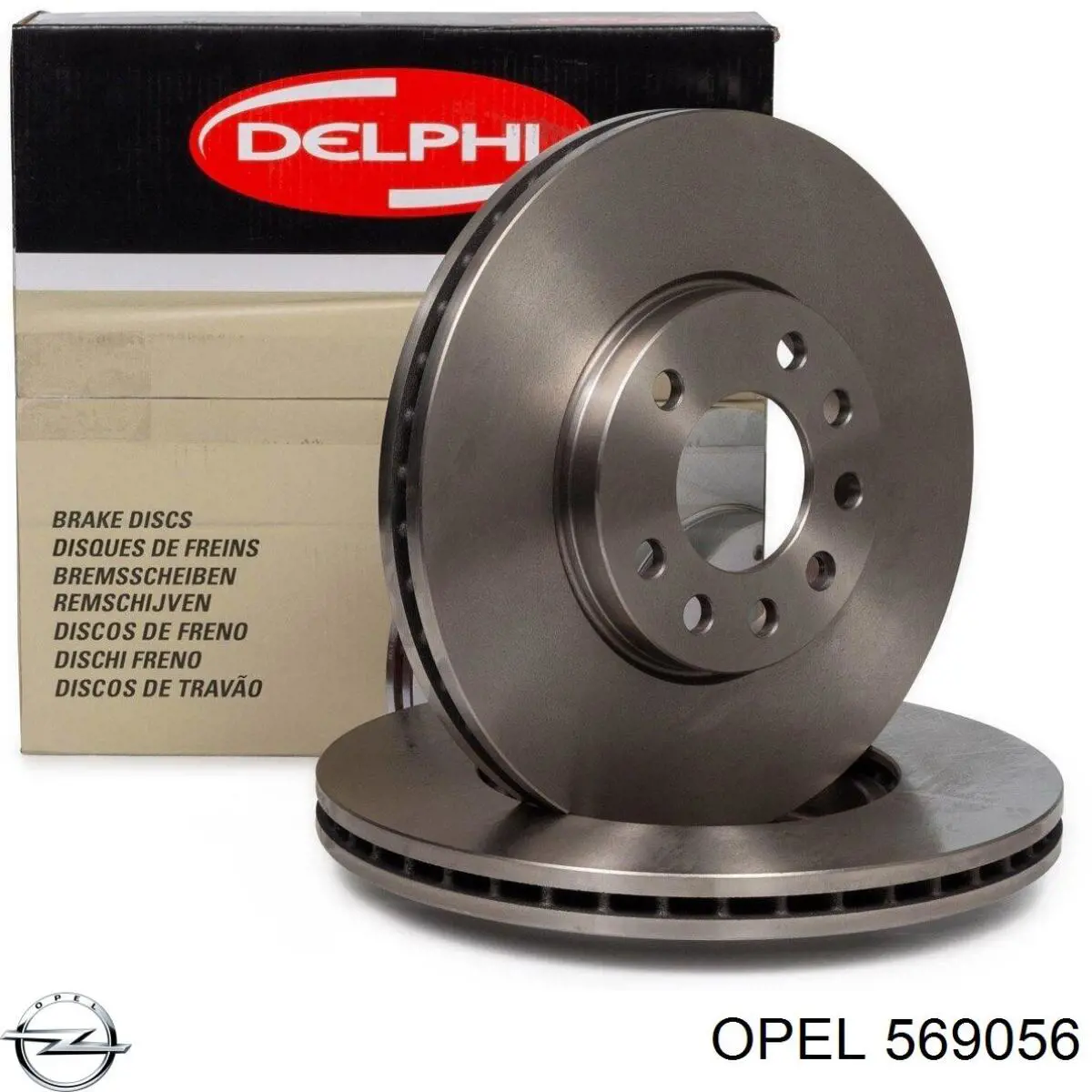 569056 Opel диск тормозной передний