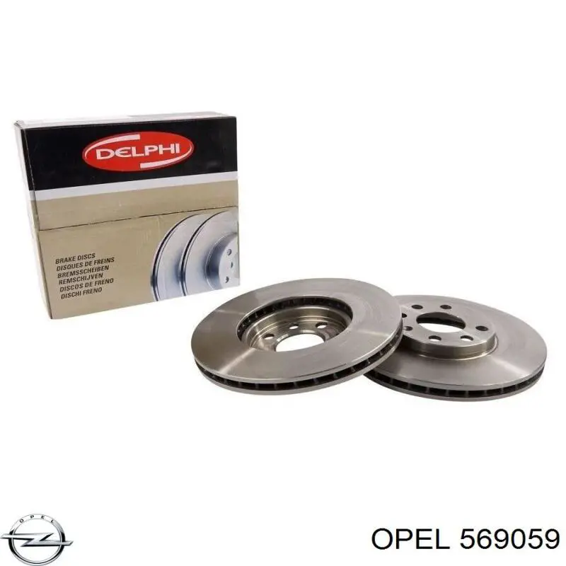 569059 Opel диск тормозной передний