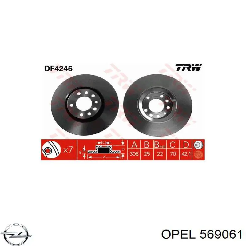 569061 Opel Диск тормозной передний