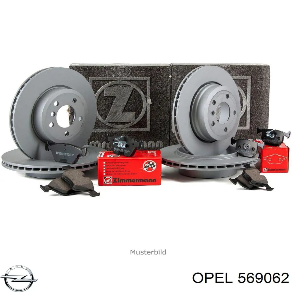 Задний дисковый тормоз Opel 569062