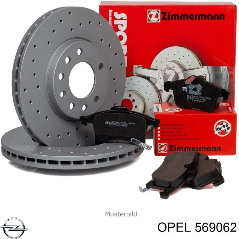 Тормозные диски 569062 Opel