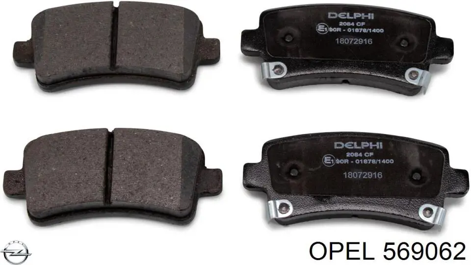 Задний тормозной диск Opel 569062 цена, от 52.28 USD
