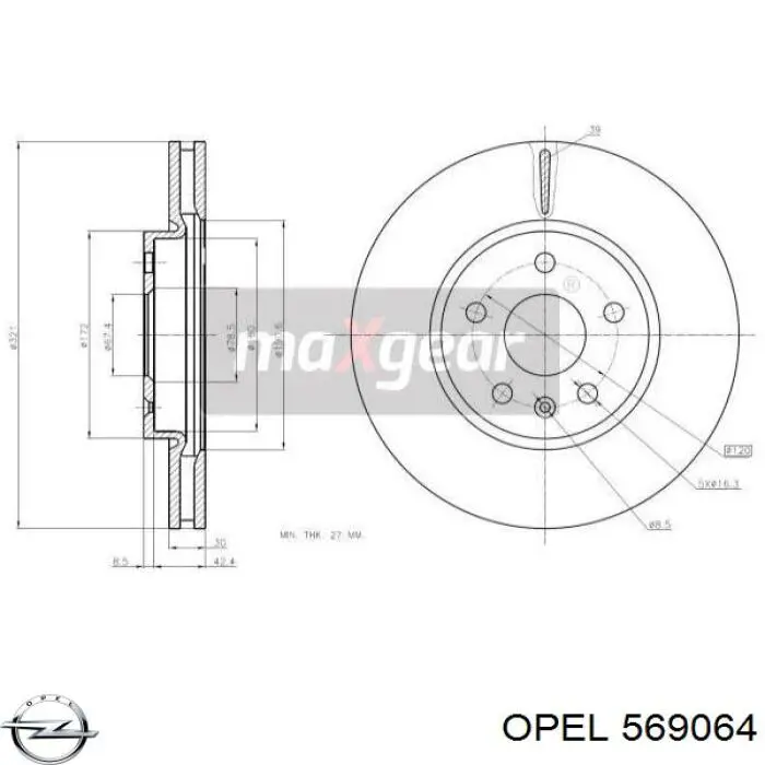 Передние тормозные диски 569064 Opel