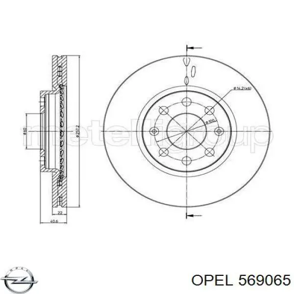 569065 Opel Диск тормозной передний