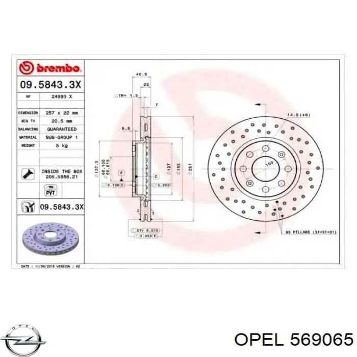 Купить 569065 Opel Ротор тормозной