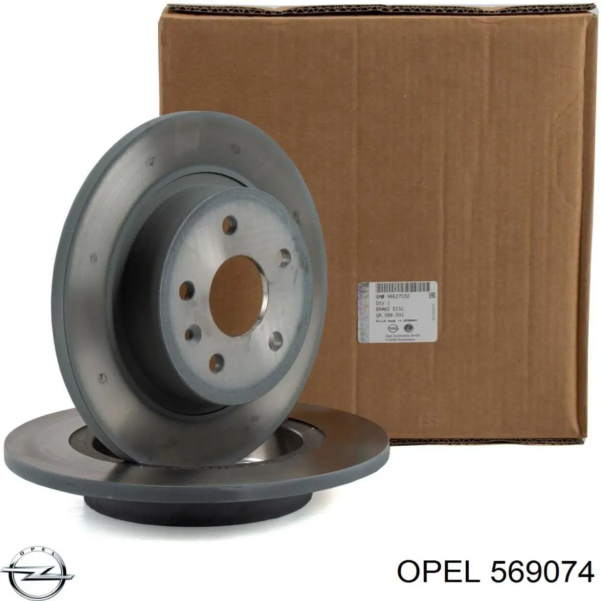 Купить 569074 Opel Диск тормозной задний