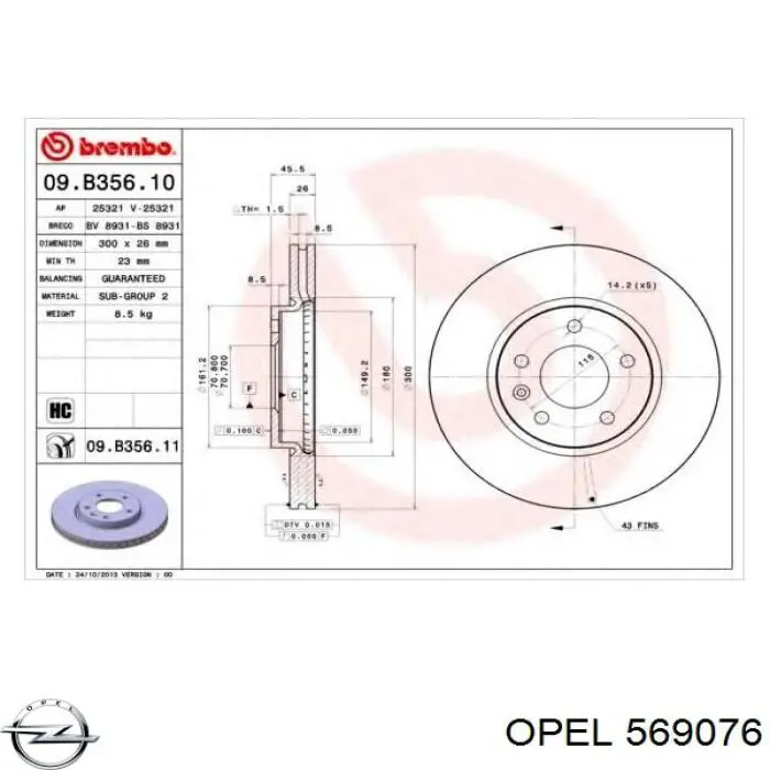 Купить 569076 Opel Ротор тормозной