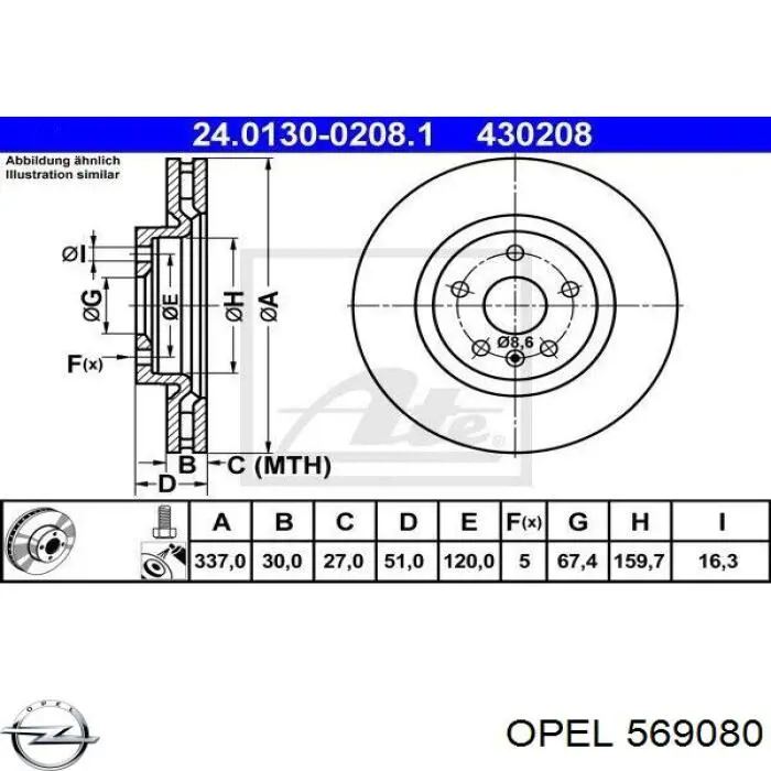 Купить 569080 Opel Ротор тормозной