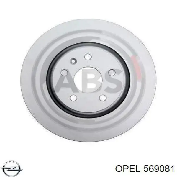 Тормоз дисковый передний Opel 569081 цена, от 68.67 USD