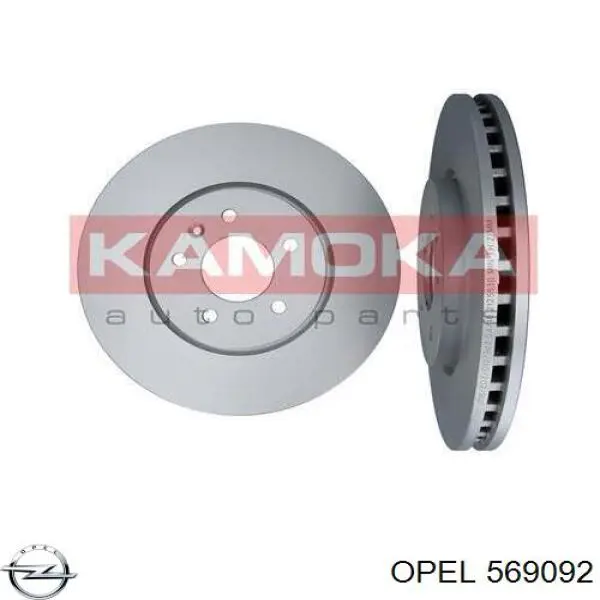 Тормоз дисковый передний Opel 569092 цена, от 52.20 USD
