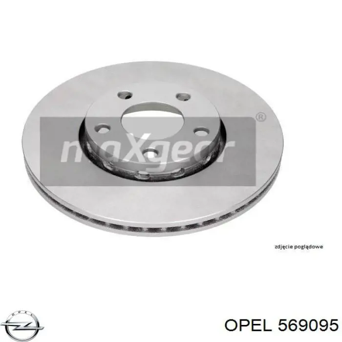 569095 Opel диск тормозной передний