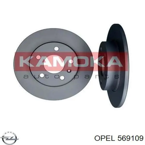 Тормозные диски 569109 Opel