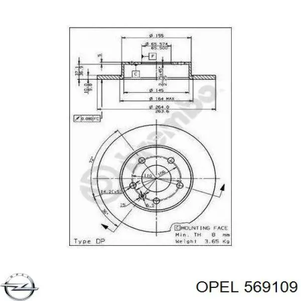 Задний тормозной диск Opel 569109 цена, от 24.32 USD