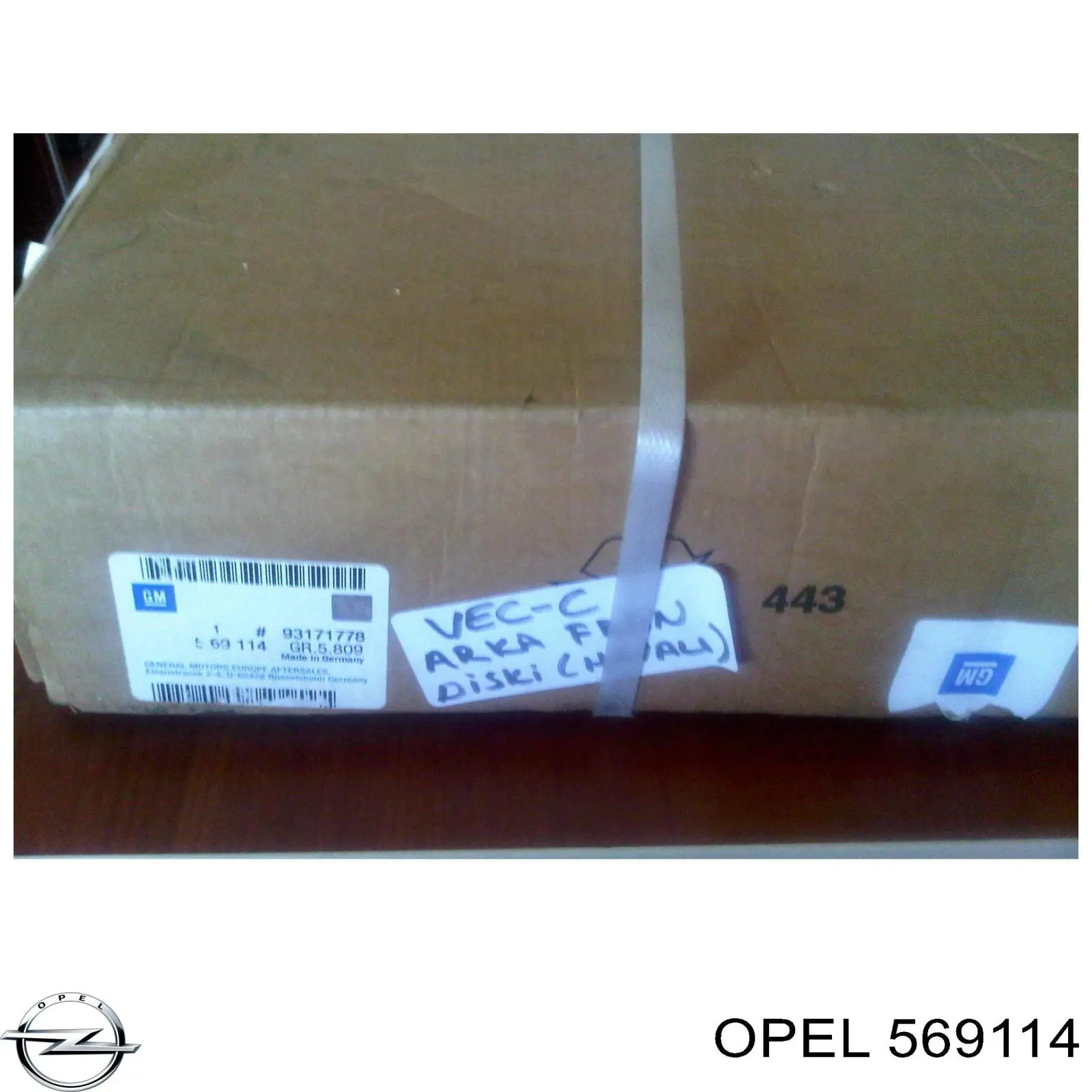 Тормозные диски 569114 Opel