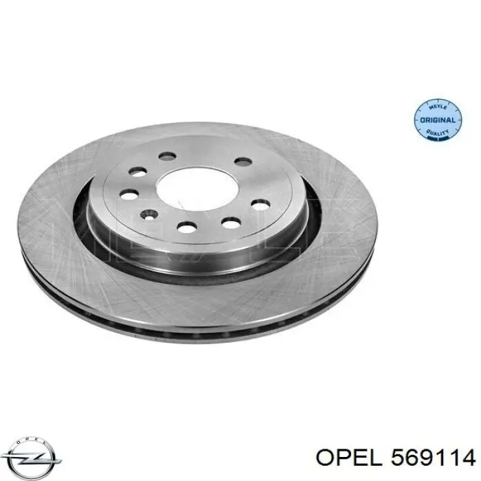 569114 Opel диск тормозной задний
