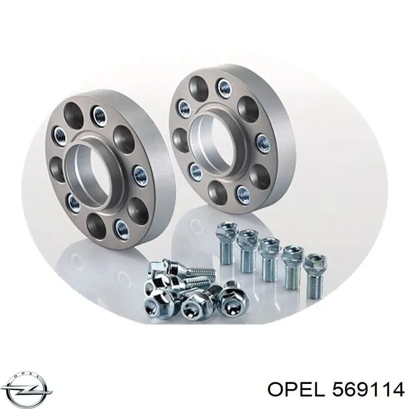 Задний дисковый тормоз Opel 569114