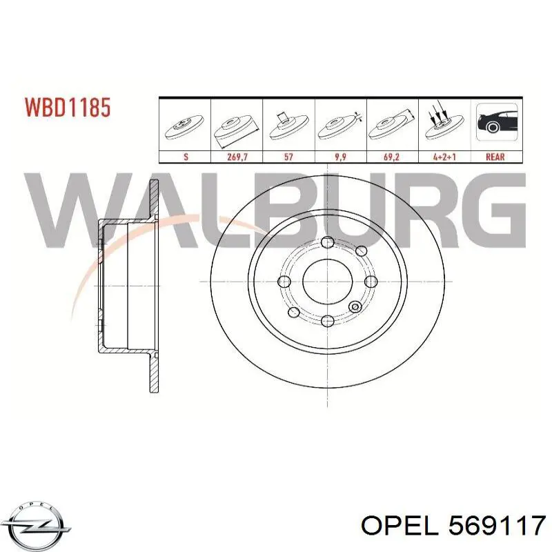 Задний дисковый тормоз Opel 569117