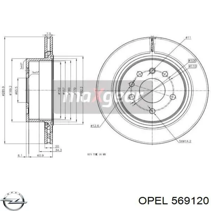 Тормозные диски 569120 Opel