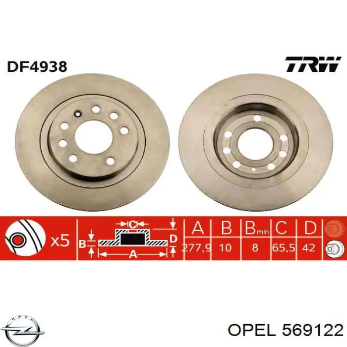 Купить 569122 Opel Диск тормозной задний