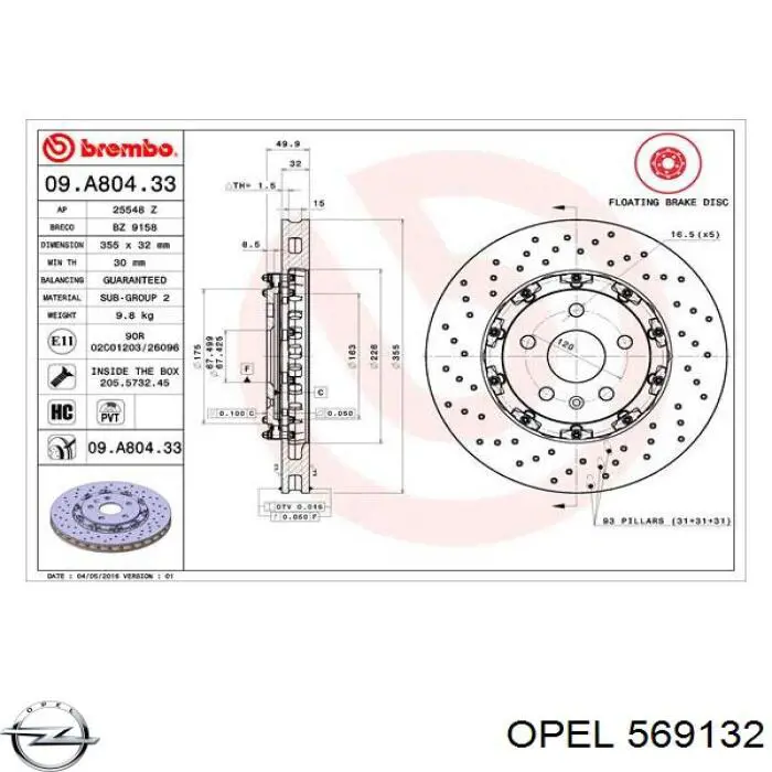 Тормоз дисковый передний Opel 569132 цена, от 735.87 USD