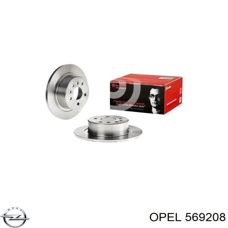 Тормозные диски 569208 Opel