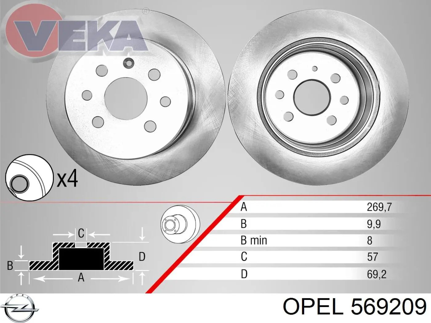 Задний тормозной диск Opel 569209 цена, от 31.92 USD