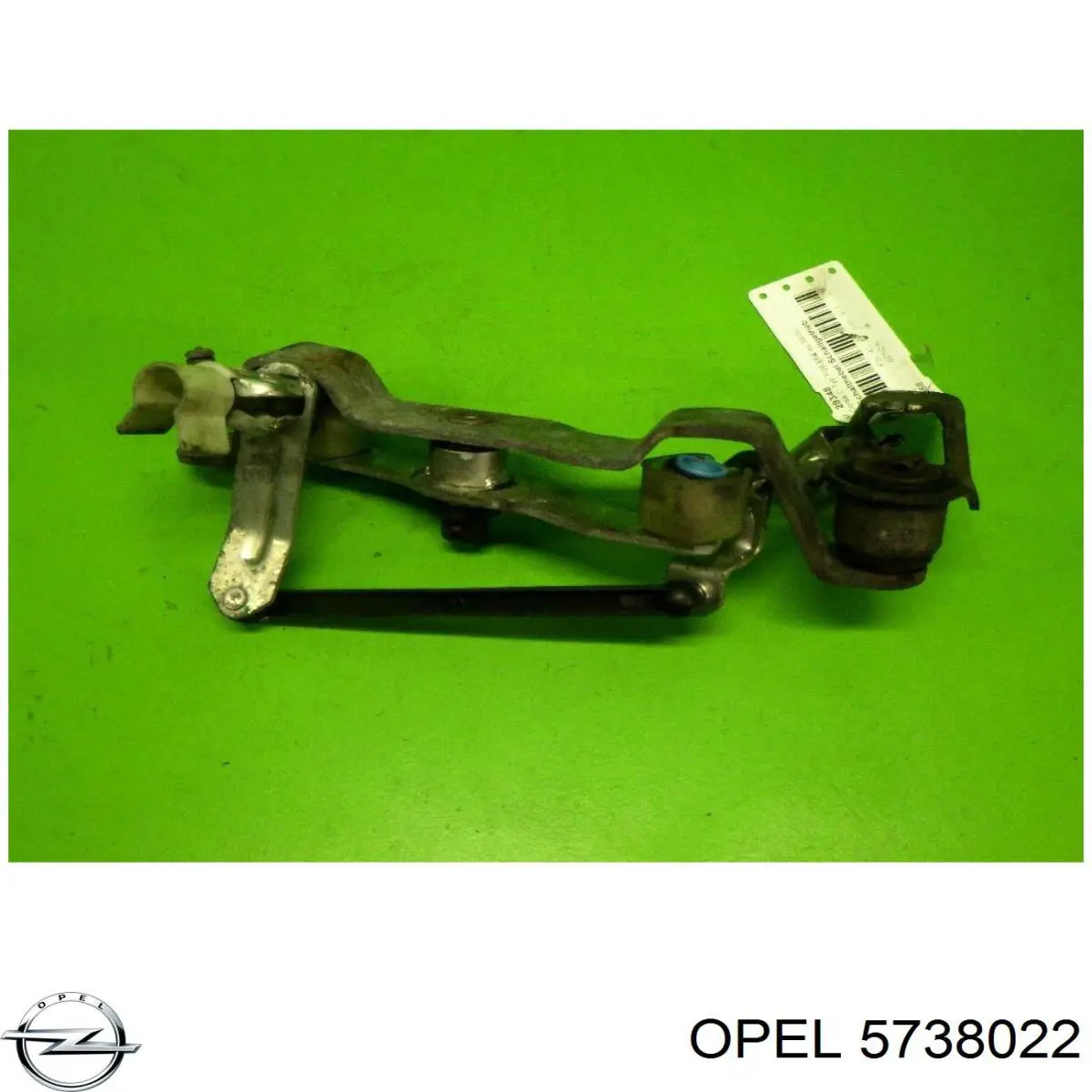 5738022 Opel Кулиса КПП