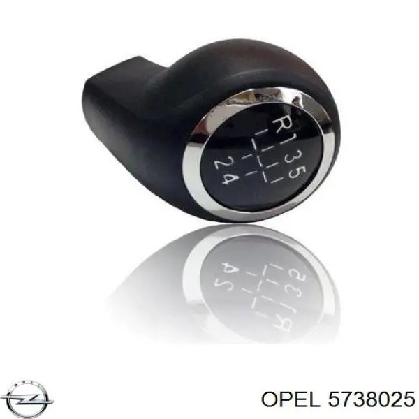 5738025 Opel рычаг переключения передач