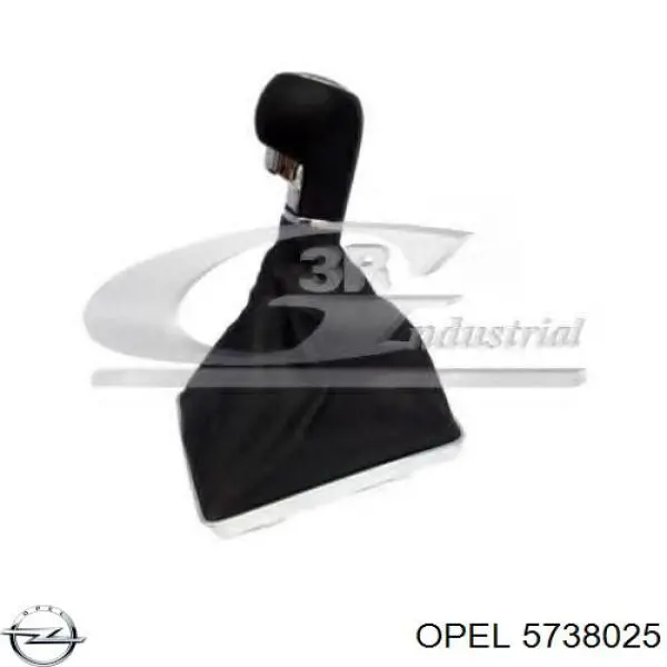 Ручка переключения передач Opel 5738025 цена, от 15.30 USD