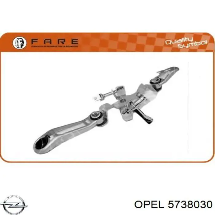 Купить 5738030 Opel Механизм выбора (переключения) передач