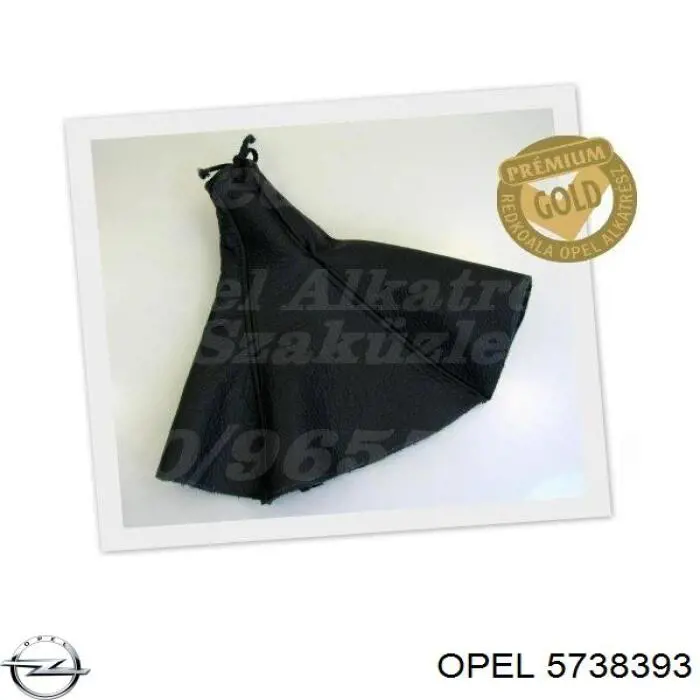  Opel 5738393 цена, от 4.48 USD