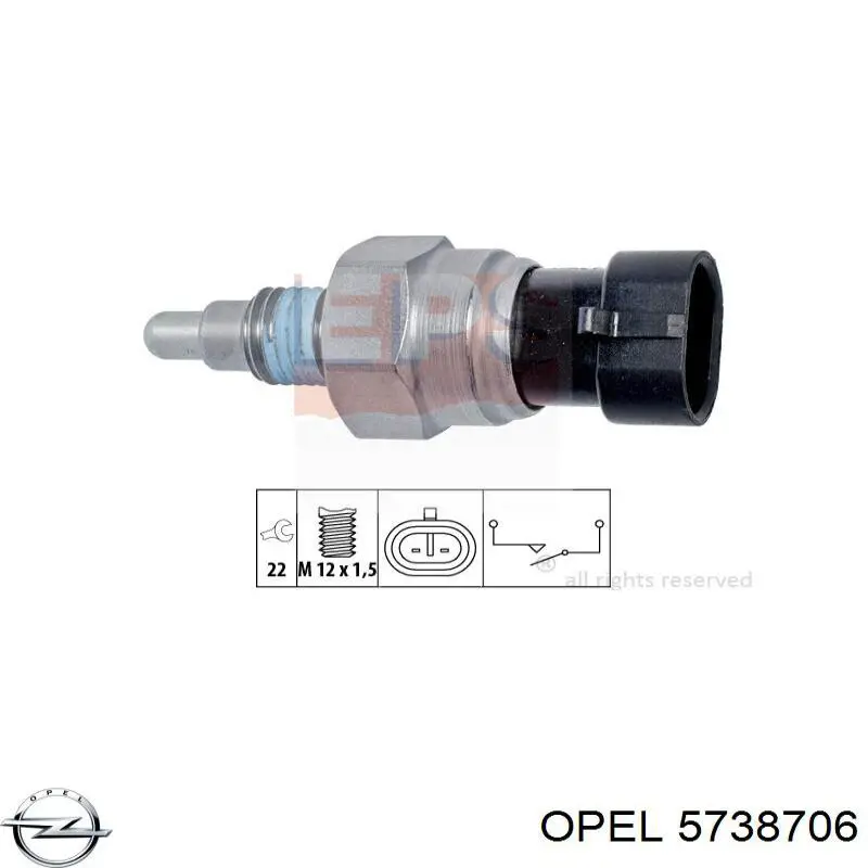 Купить 5738706 Opel Трос переключения передач