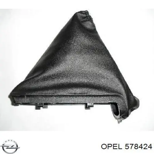Чехол рычага ручного тормоза Opel 578424 цена, от 5.43 USD