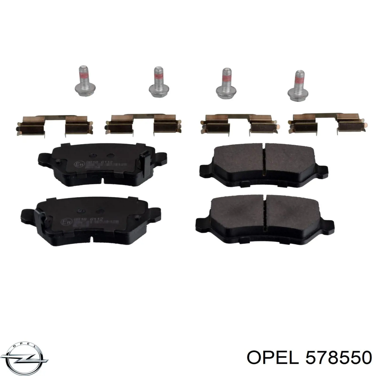 Ремонтный комплект ручника Opel 578550 цена, от 2.36 USD