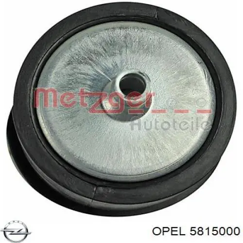 Топливный насос магистральный Opel 5815000 цена, от 43.08 USD