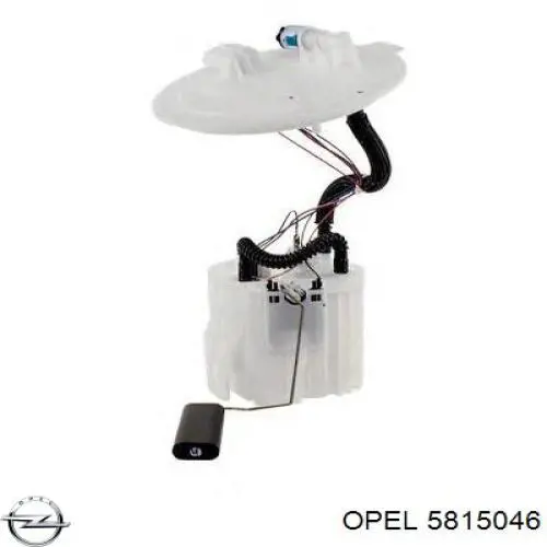 5815046 Opel Электробензонасос