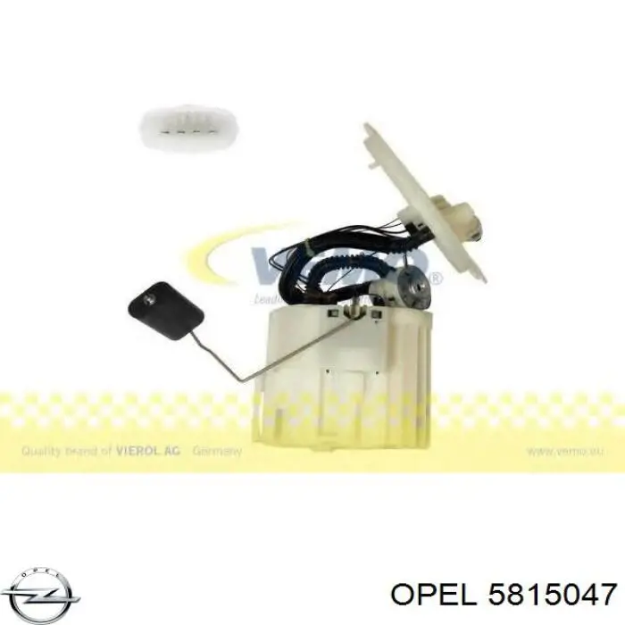 Купить 5815047 Opel Модуль топливного насоса