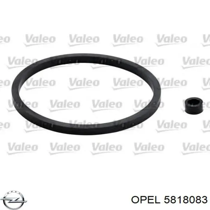 Купить 5818083 Opel Фильтр-отстойник топлива грубой очистки