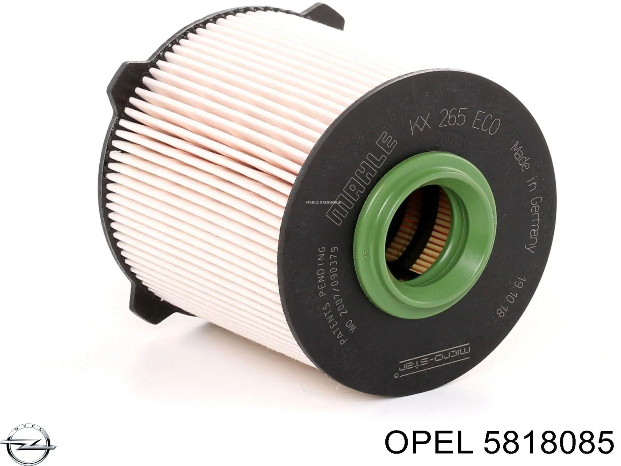 Фильтр тонкой очистки топлива Opel 5818085 цена, от 22.25 USD