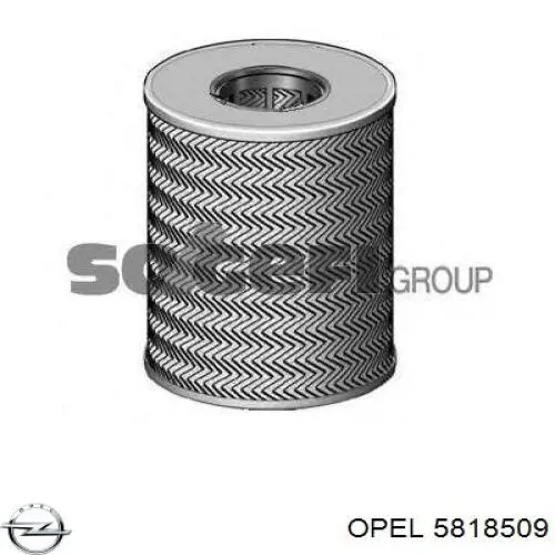 Топливный фильтр 5818509 Opel