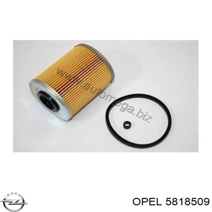 5818509 Opel топливный фильтр