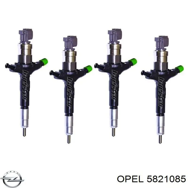 Форсунка инжектора Opel 5821085 цена, от 25.34 USD