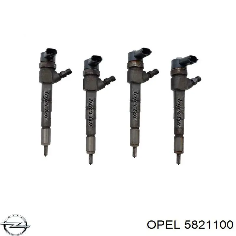 Форсунка инжектора Opel 5821100 цена, от 39.41 USD