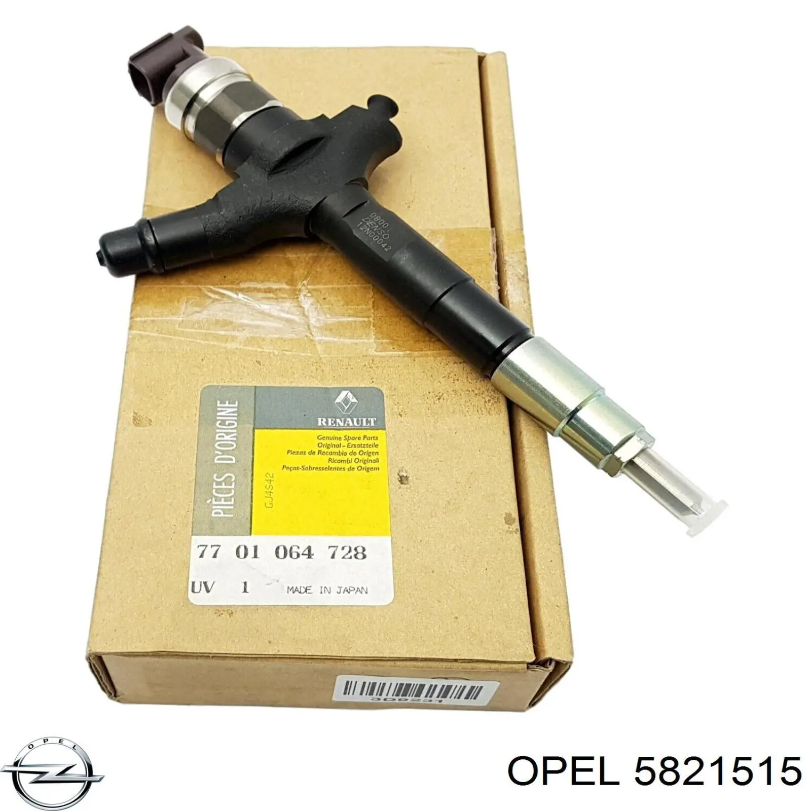 Форсунка инжектора Opel 5821515 цена, от 347.86 USD