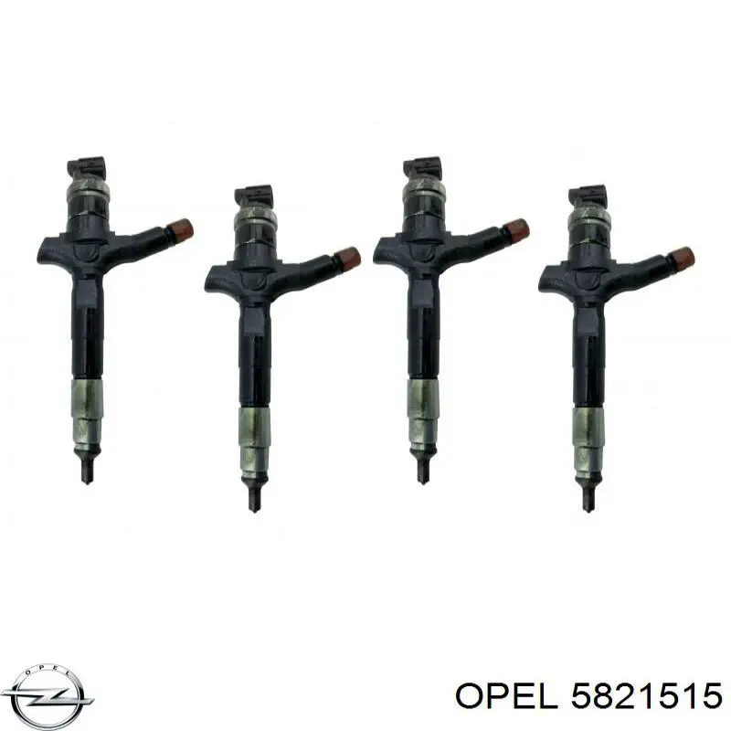 Купить 5821515 Opel Клапанная форсунка