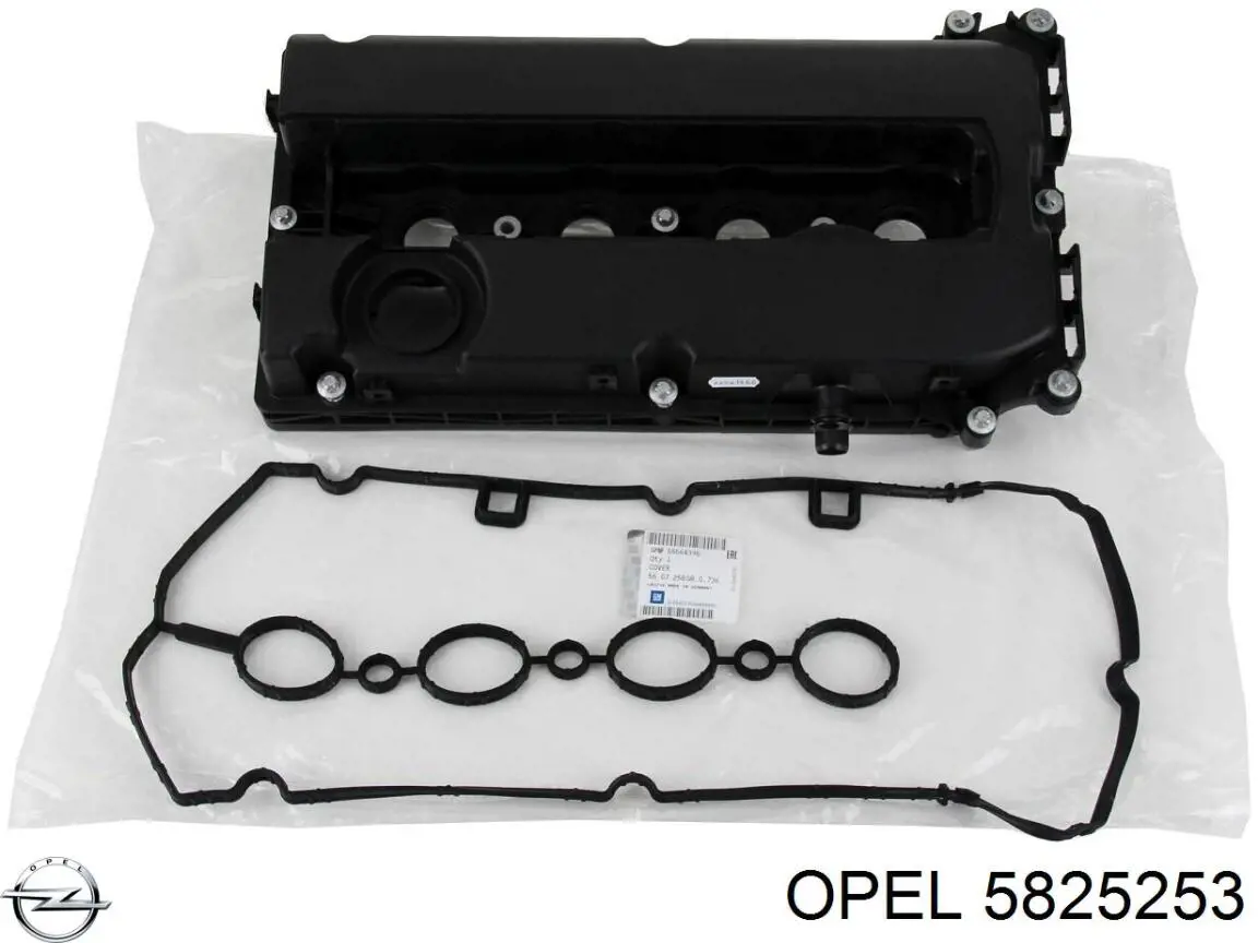 Купить 5825253 Opel Блок дроссельной заслонки