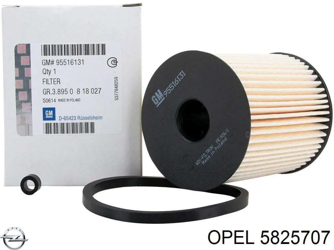 Купить 5825707 Opel 