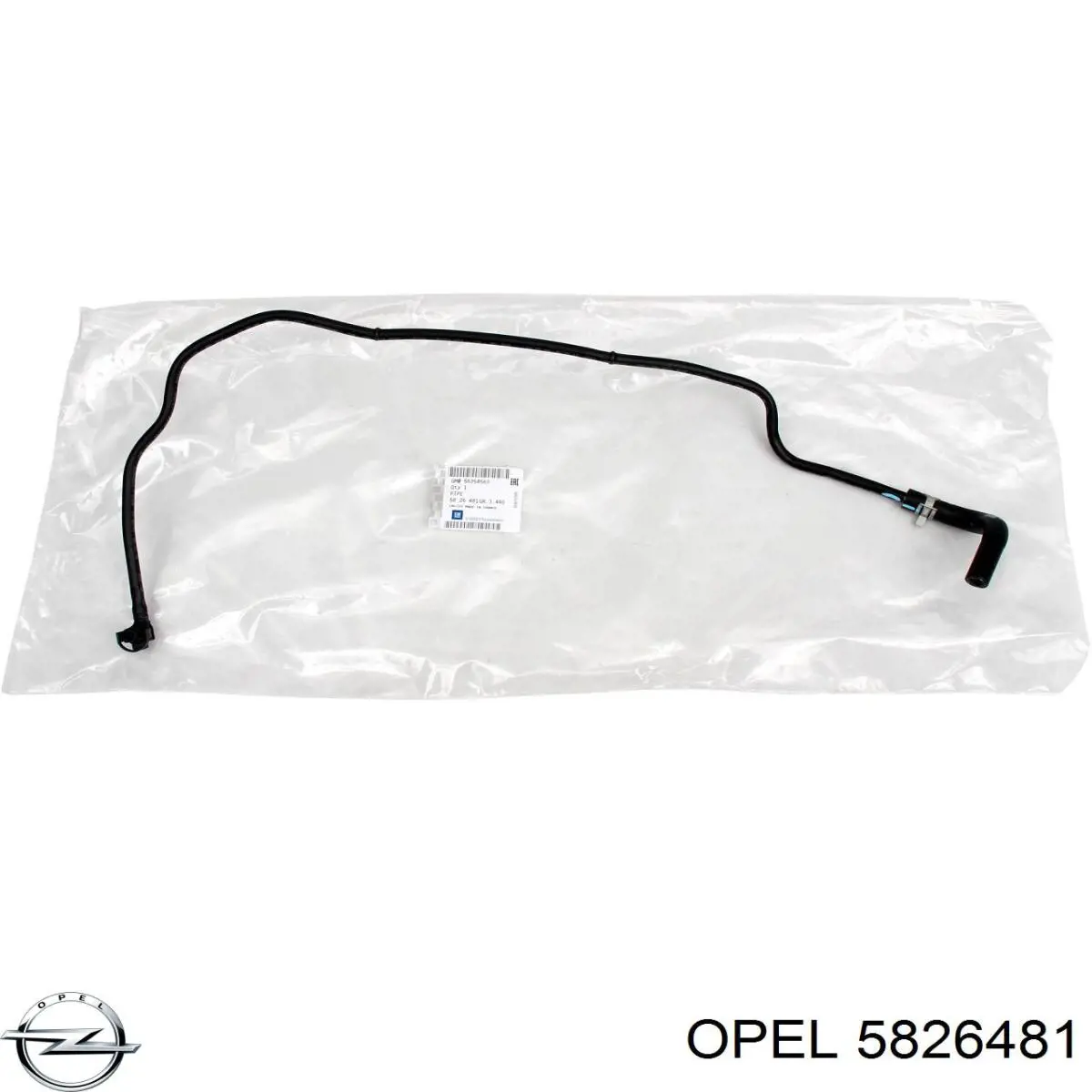 Шланг (патрубок) обогрева дроссельной заслонки Opel 5826481 цена, от 23.10 USD